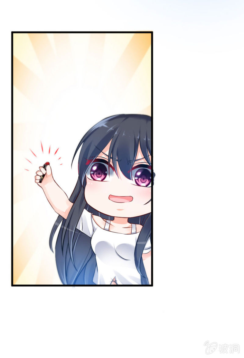 第9话 你干了坏事不能走-第9话