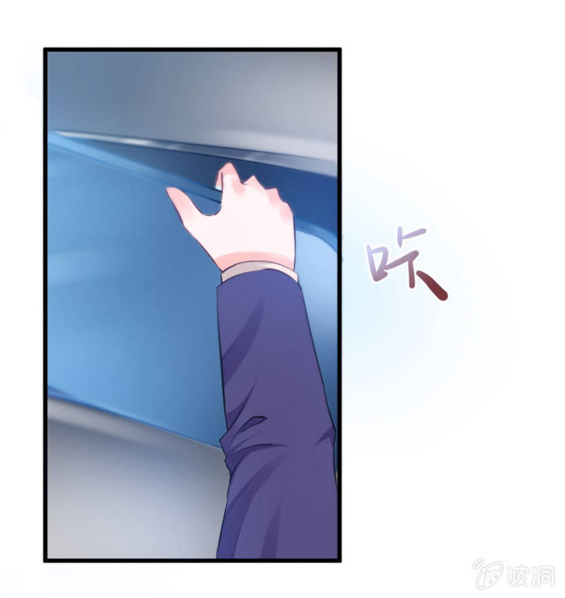 第9话 你干了坏事不能走-第9话