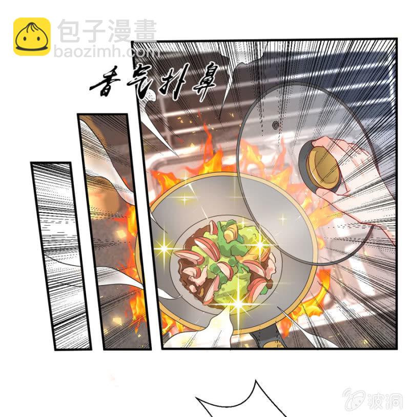 第81话 姐姐好温柔-第81话