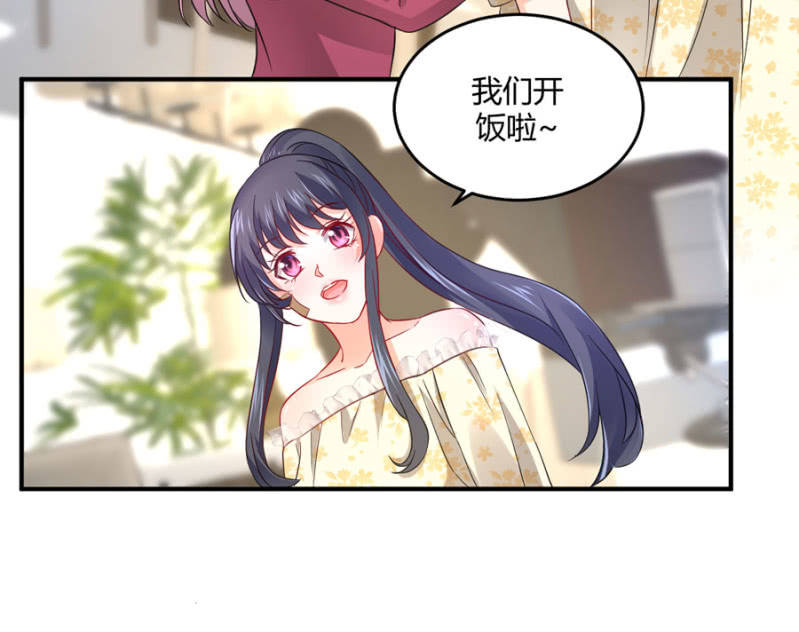 第81话 姐姐好温柔-第81话