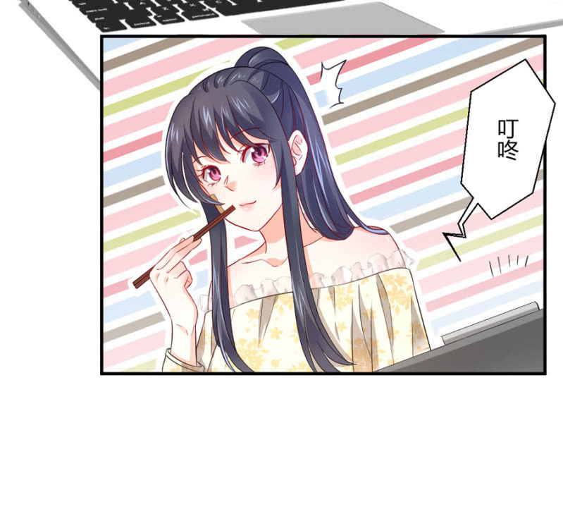 第81话 姐姐好温柔-第81话