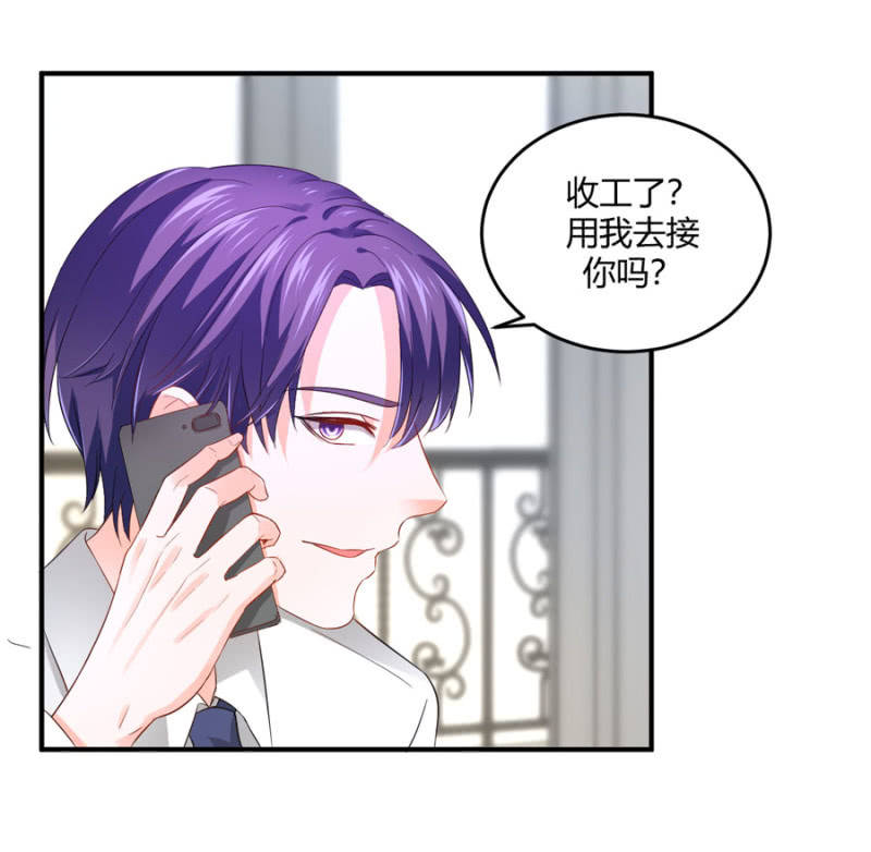 第81话 姐姐好温柔-第81话