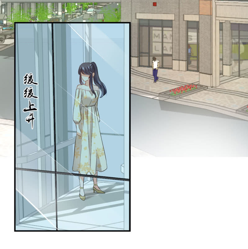 第81话 姐姐好温柔-第81话