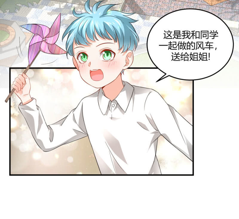 第81话 姐姐好温柔-第81话