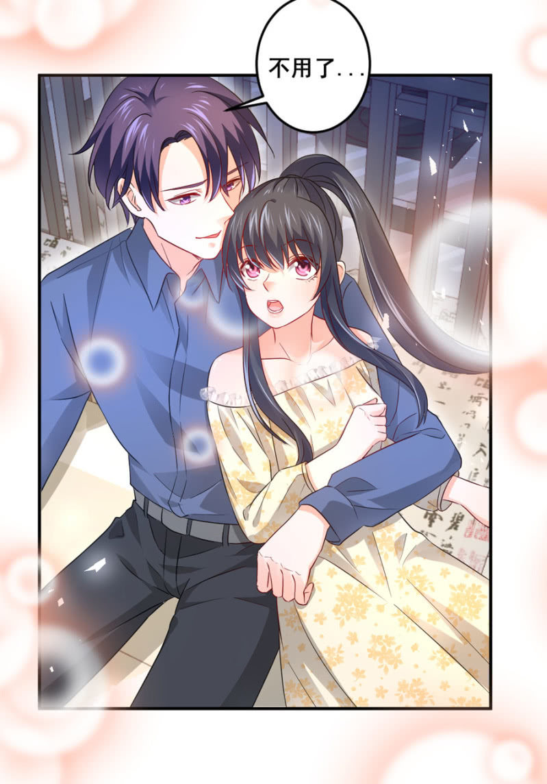 第83话 导演的夸奖-第83话