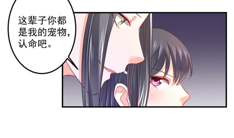 第83话 导演的夸奖-第83话