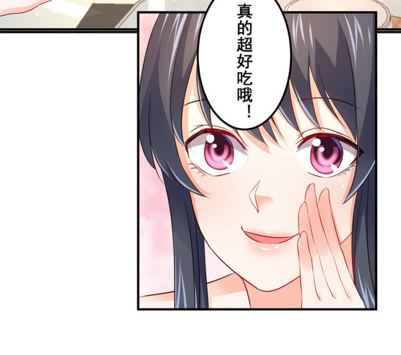 第83话 导演的夸奖-第83话