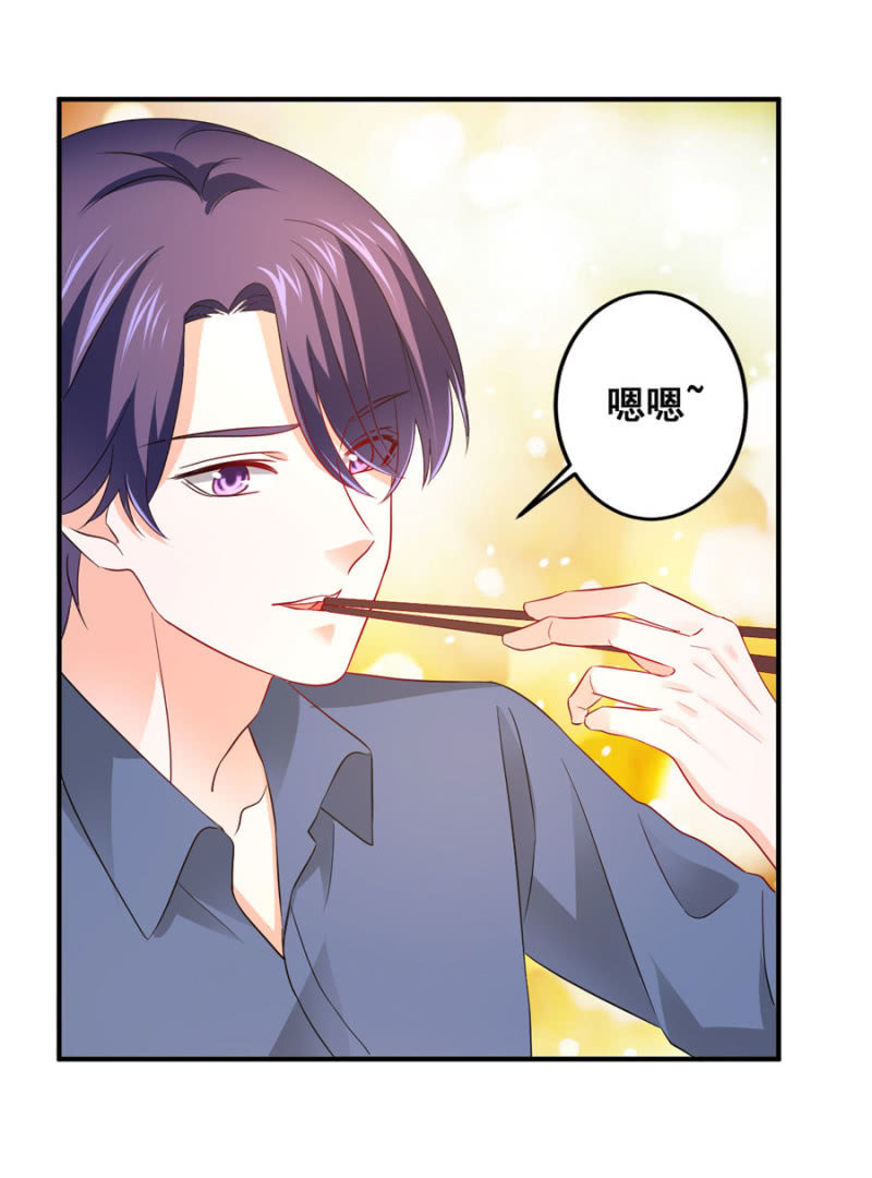 第83话 导演的夸奖-第83话