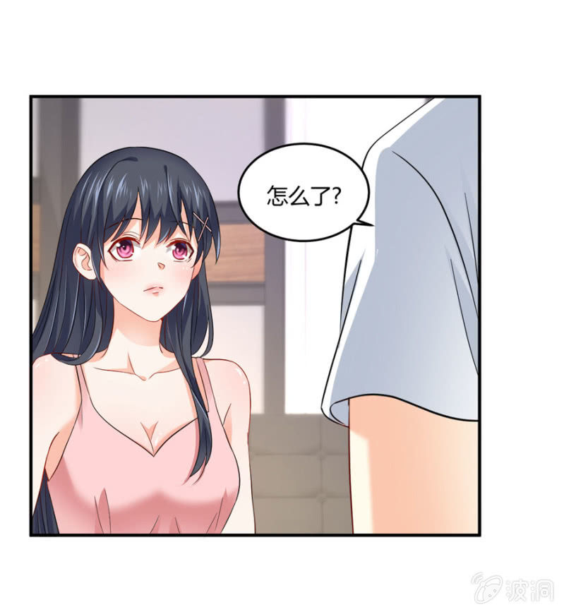 第85话 赢的把握-第85话