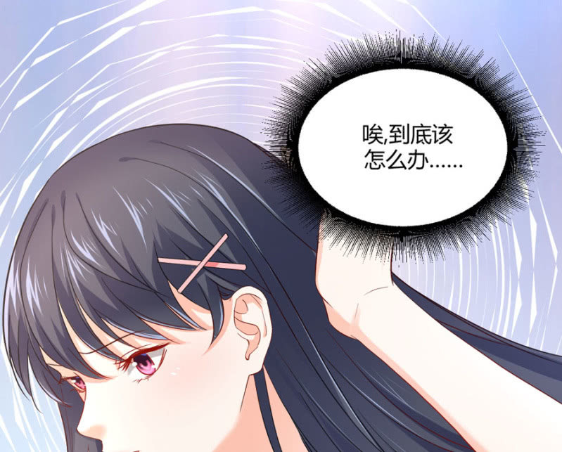 第85话 赢的把握-第85话