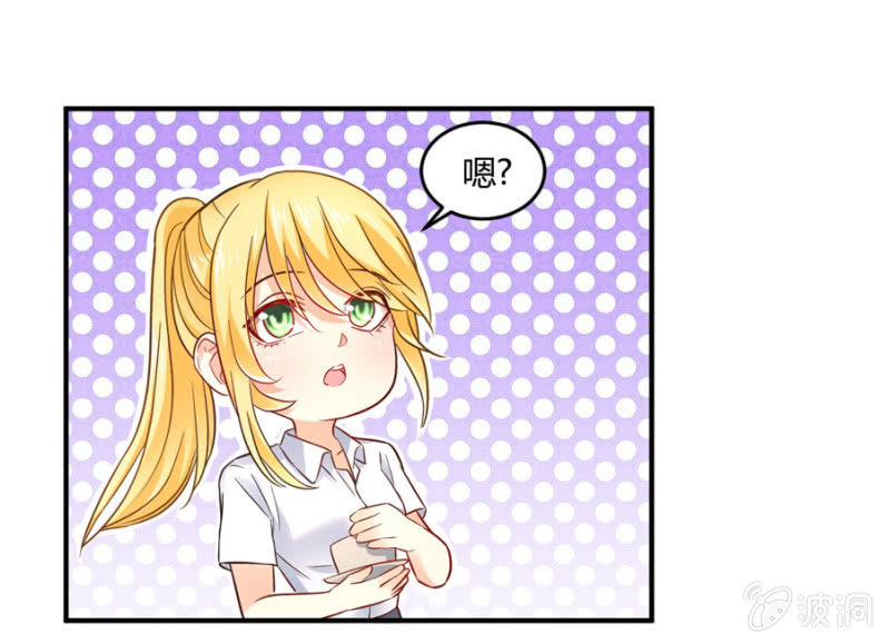 第85话 赢的把握-第85话