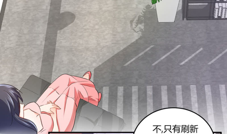 第85话 赢的把握-第85话