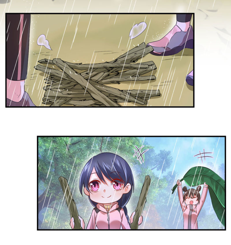 第87话 我得去找她-第87话