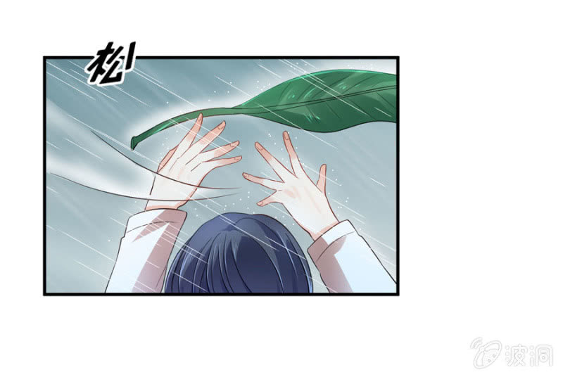 第87话 我得去找她-第87话