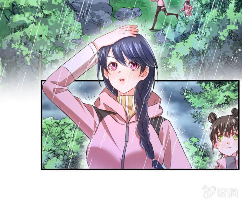 第87话 我得去找她-第87话