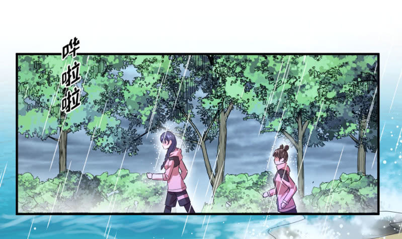 第87话 我得去找她-第87话