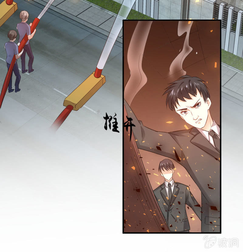 第89话 换一个身份-第89话