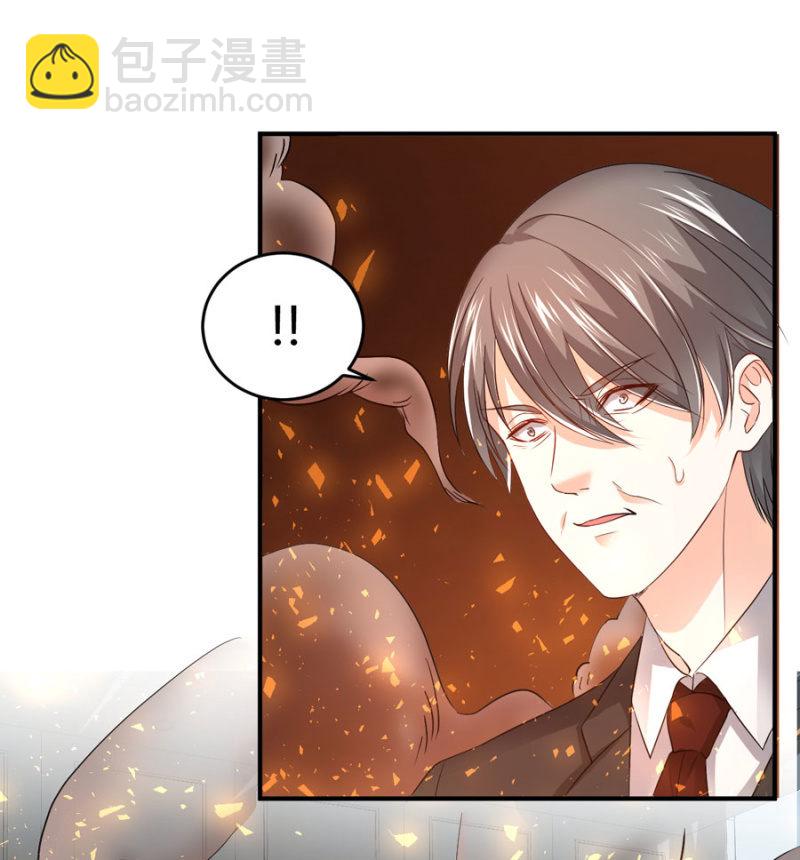 第89话 换一个身份-第89话