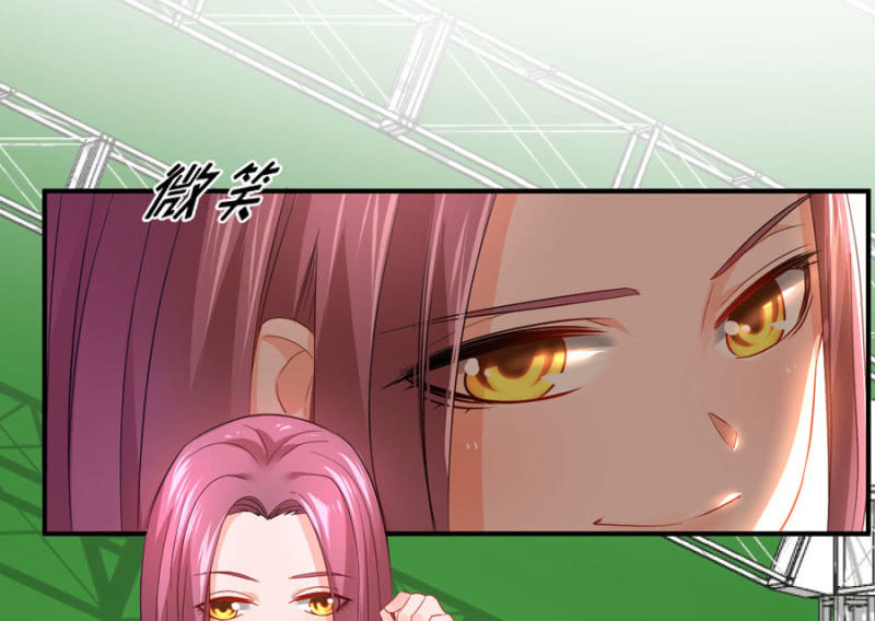 第91话 你叫宴沁-第91话