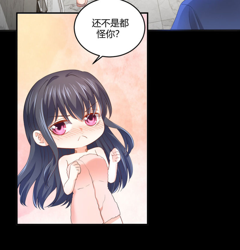 第93话 合同签约-第93话