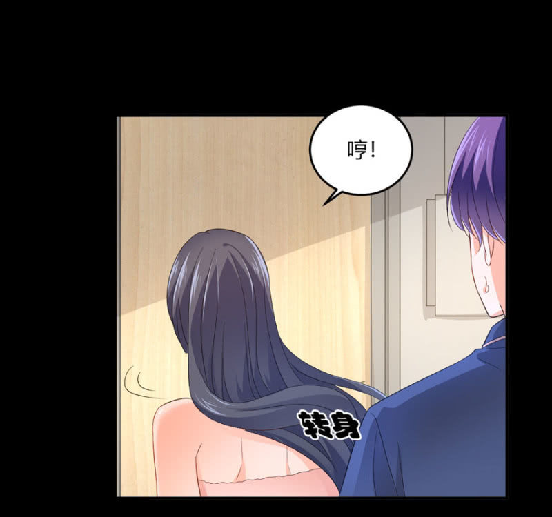 第93话 合同签约-第93话