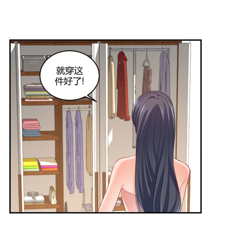 第93话 合同签约-第93话