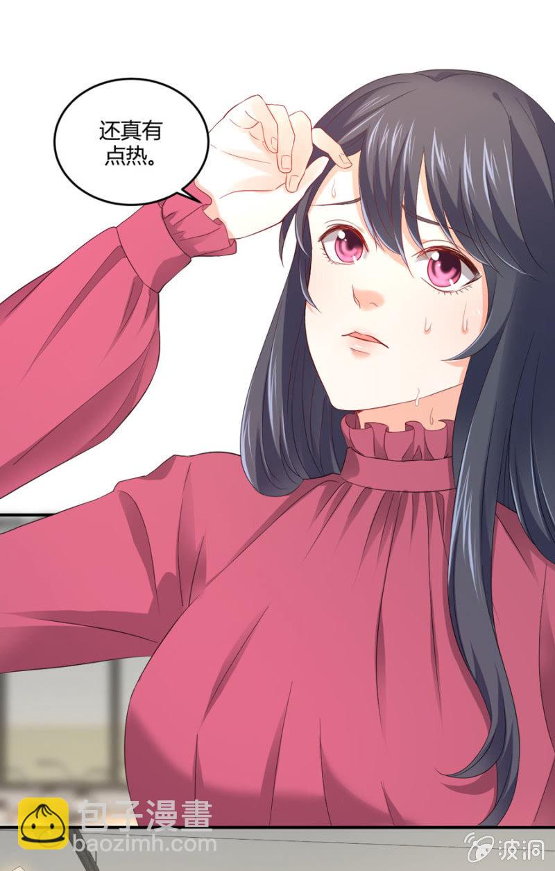 第93话 合同签约-第93话