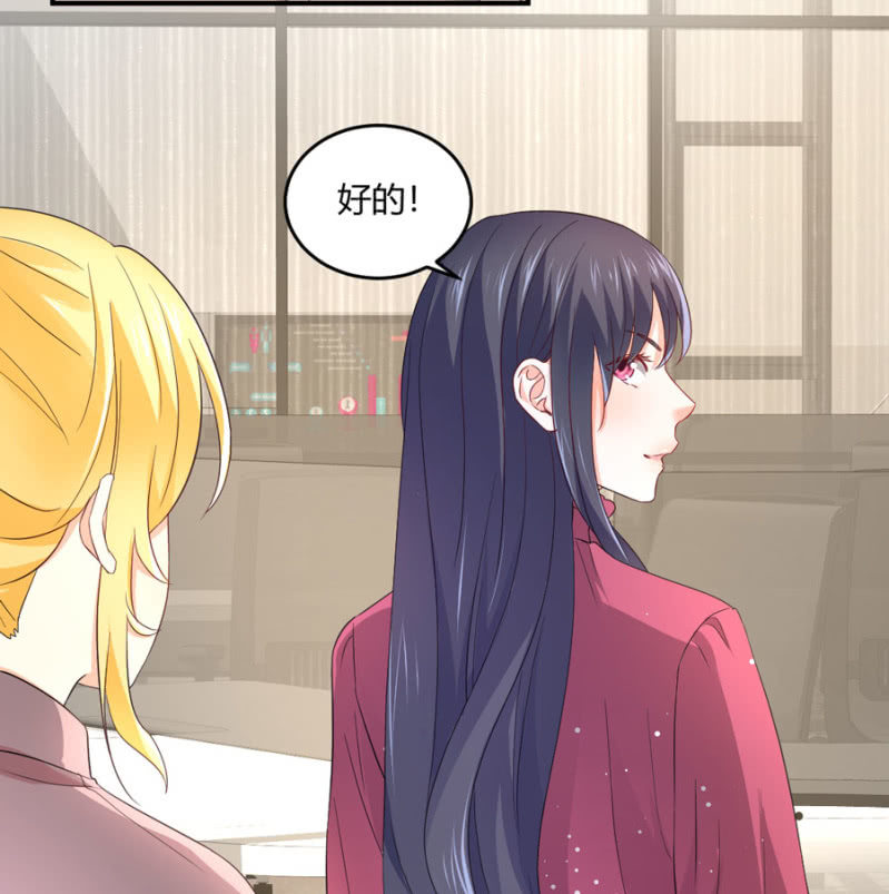 第93话 合同签约-第93话