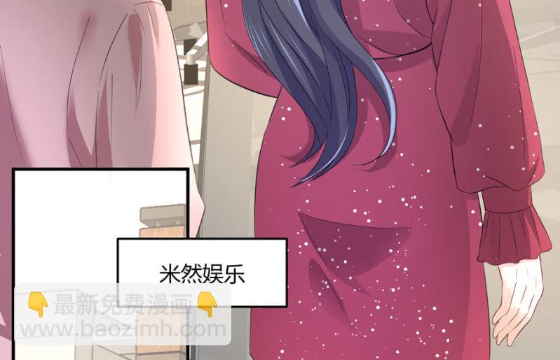 第93话 合同签约-第93话