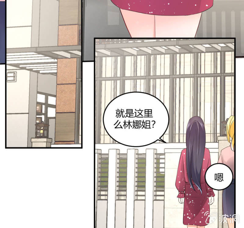 第93话 合同签约-第93话