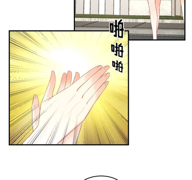 第93话 合同签约-第93话