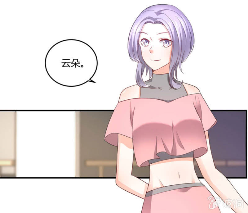 第93话 合同签约-第93话