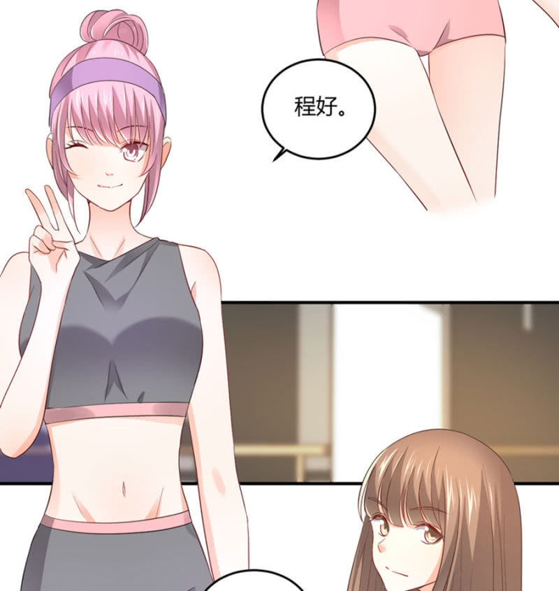 第93话 合同签约-第93话