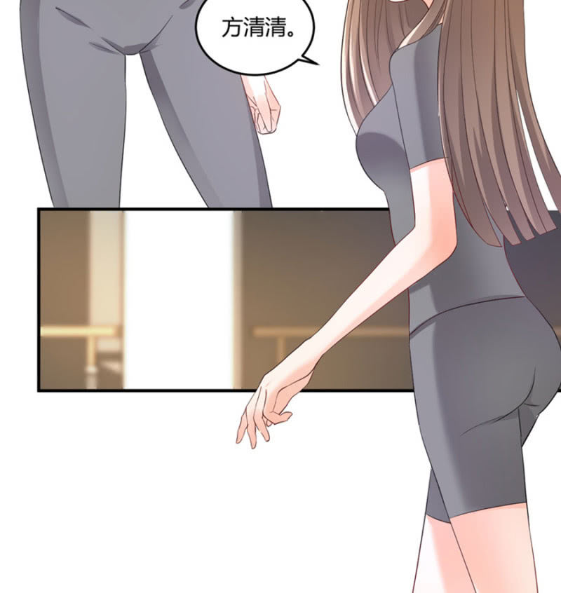 第93话 合同签约-第93话