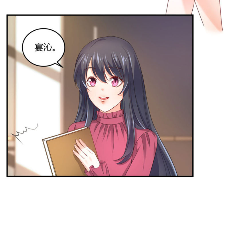 第93话 合同签约-第93话