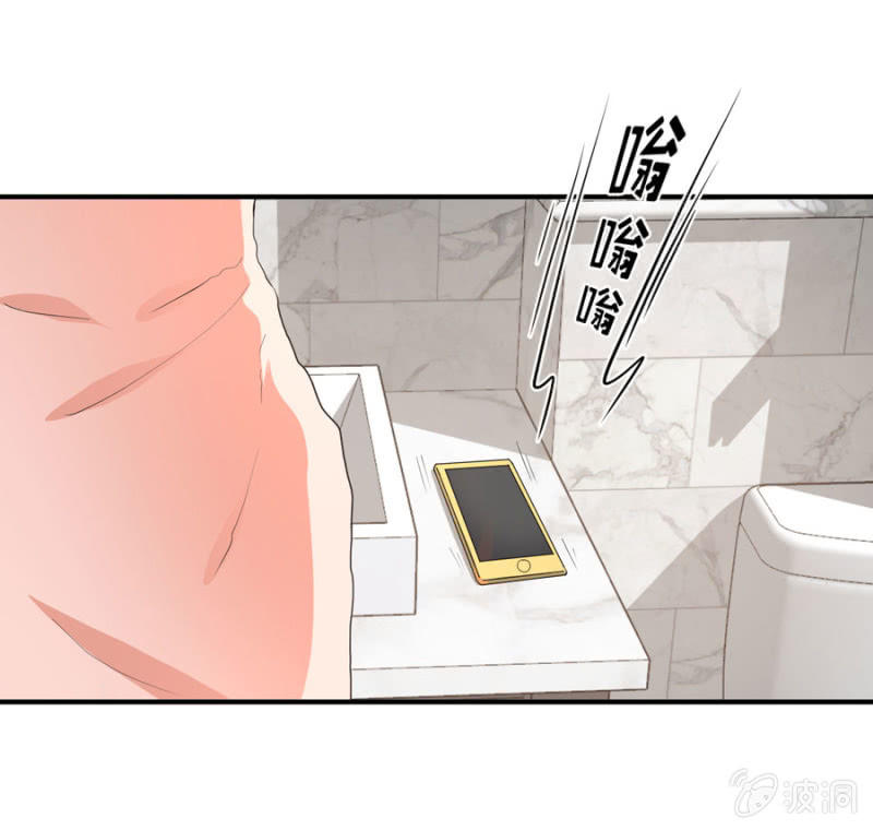 第93话 合同签约-第93话