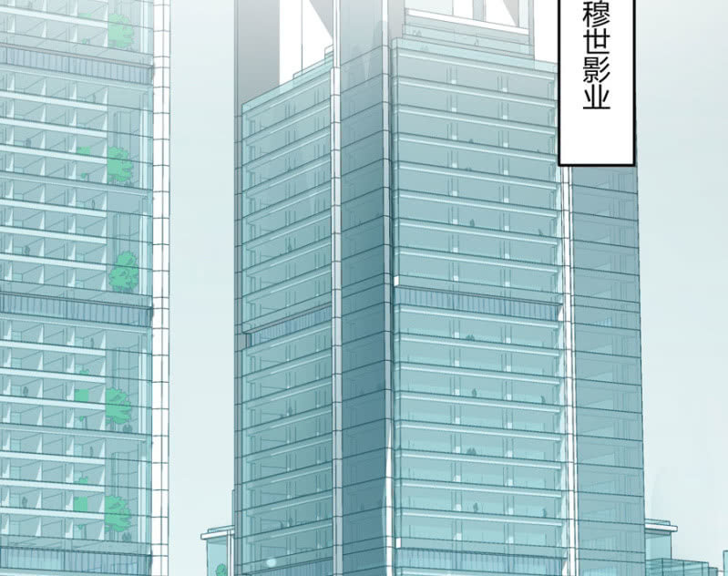 第93话 合同签约-第93话