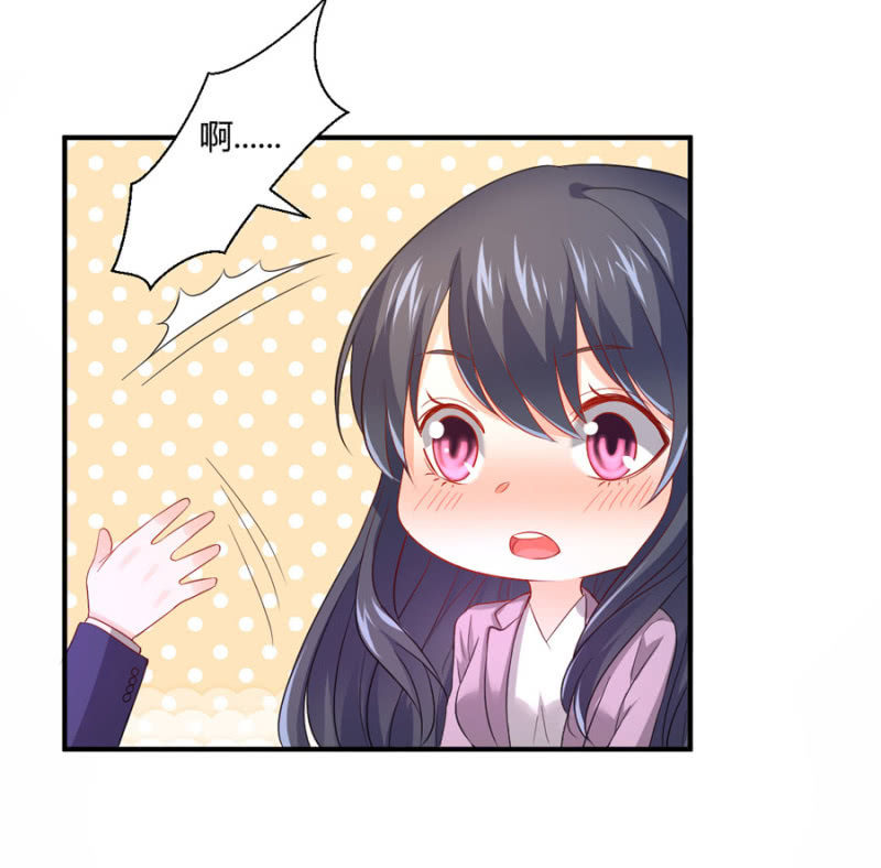 第95话 穆野的生父-第95话