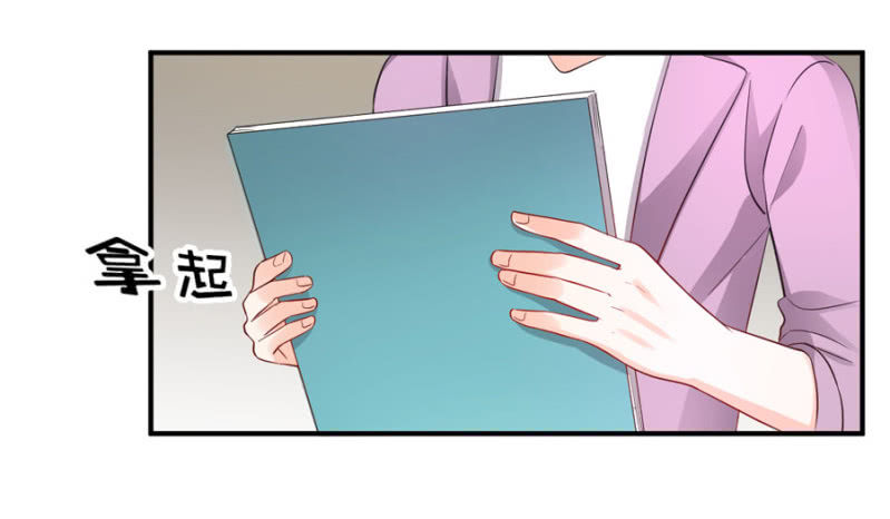 第95话 穆野的生父-第95话