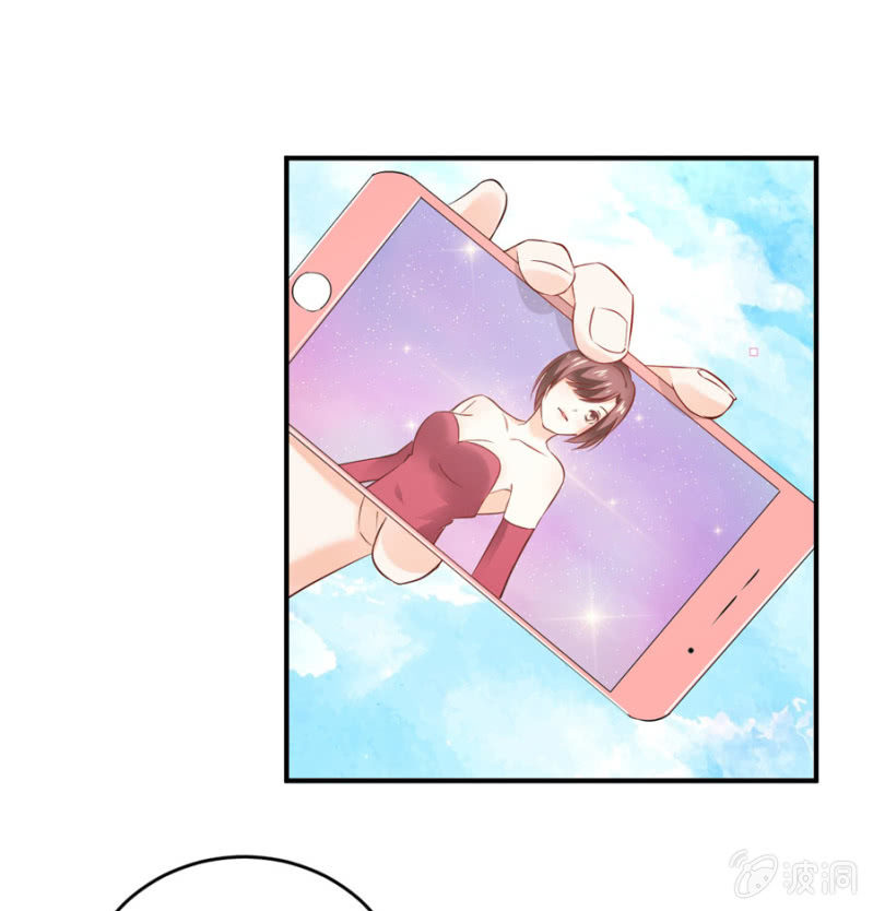 第95话 穆野的生父-第95话