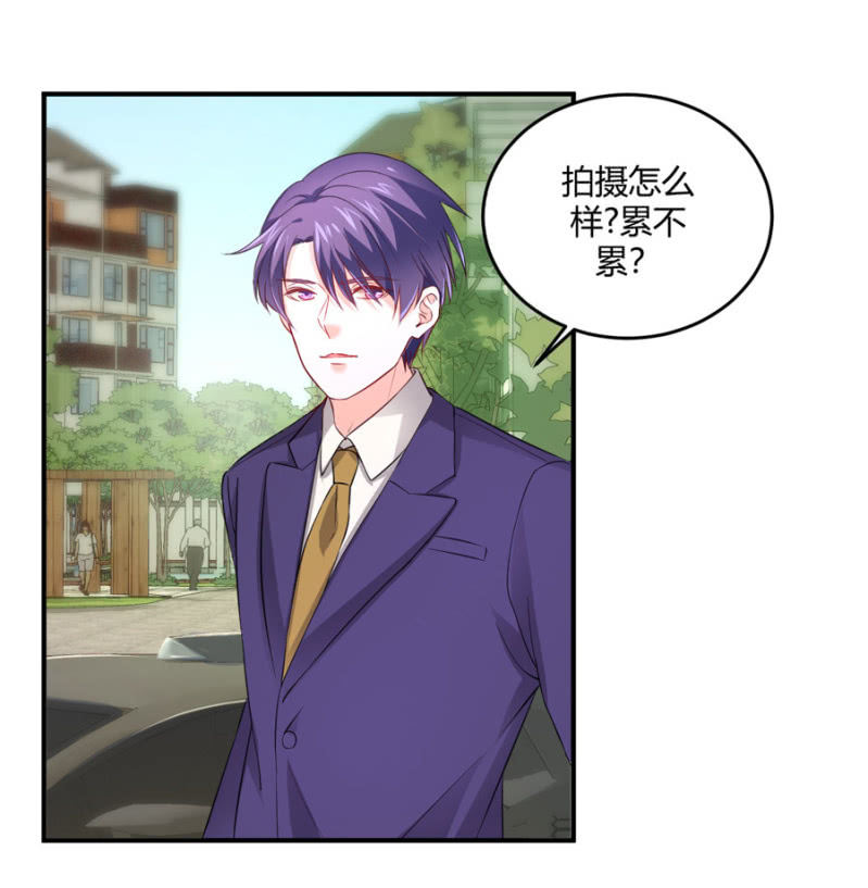 第97话 一击毙命-第97话