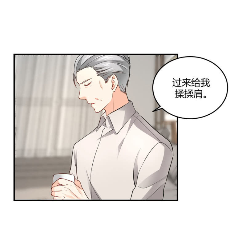 第97话 一击毙命-第97话