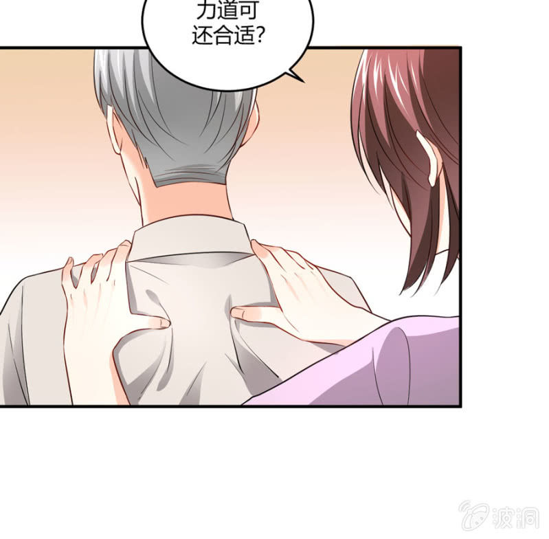 第97话 一击毙命-第97话