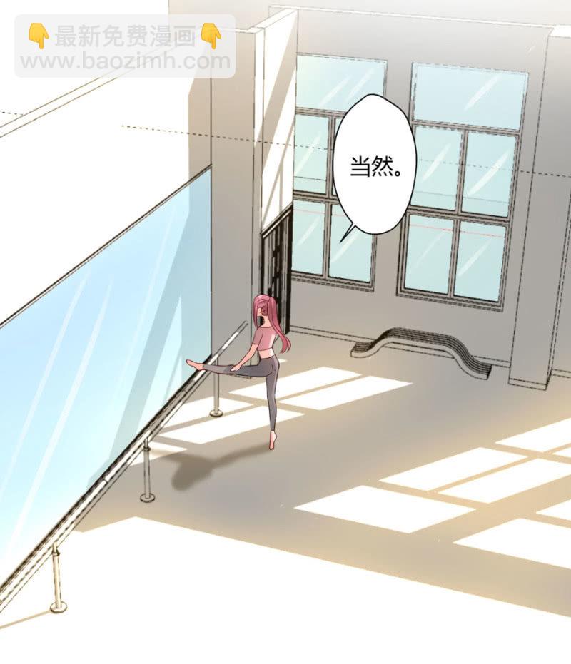 第97话 一击毙命-第97话