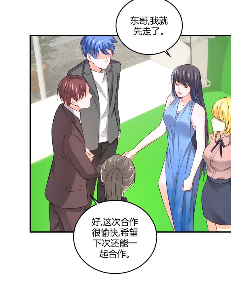 第97话 一击毙命-第97话