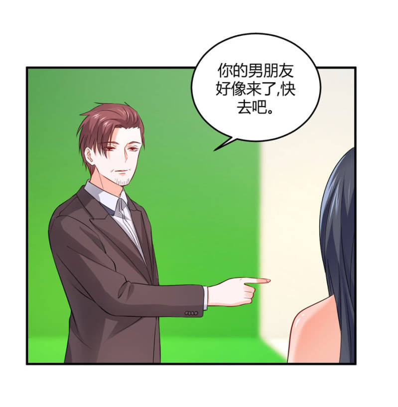 第97话 一击毙命-第97话