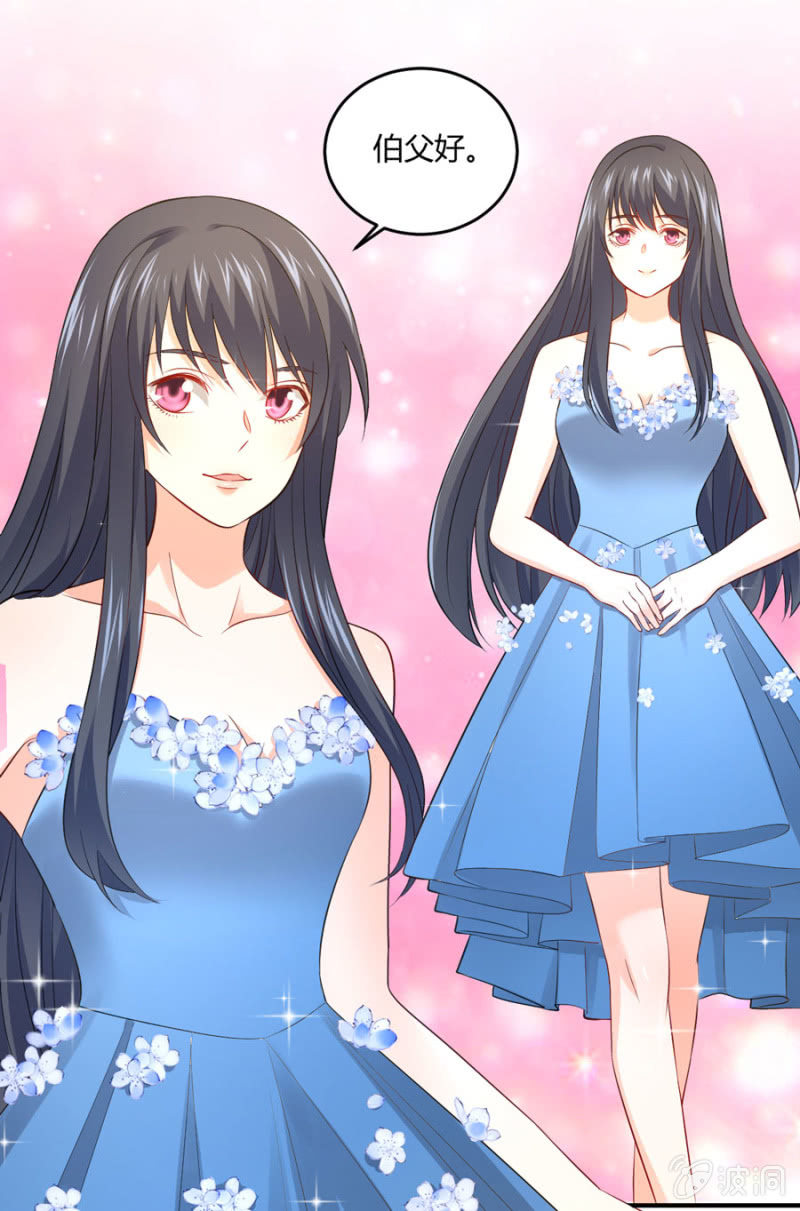 第99话 安排职务-第99话