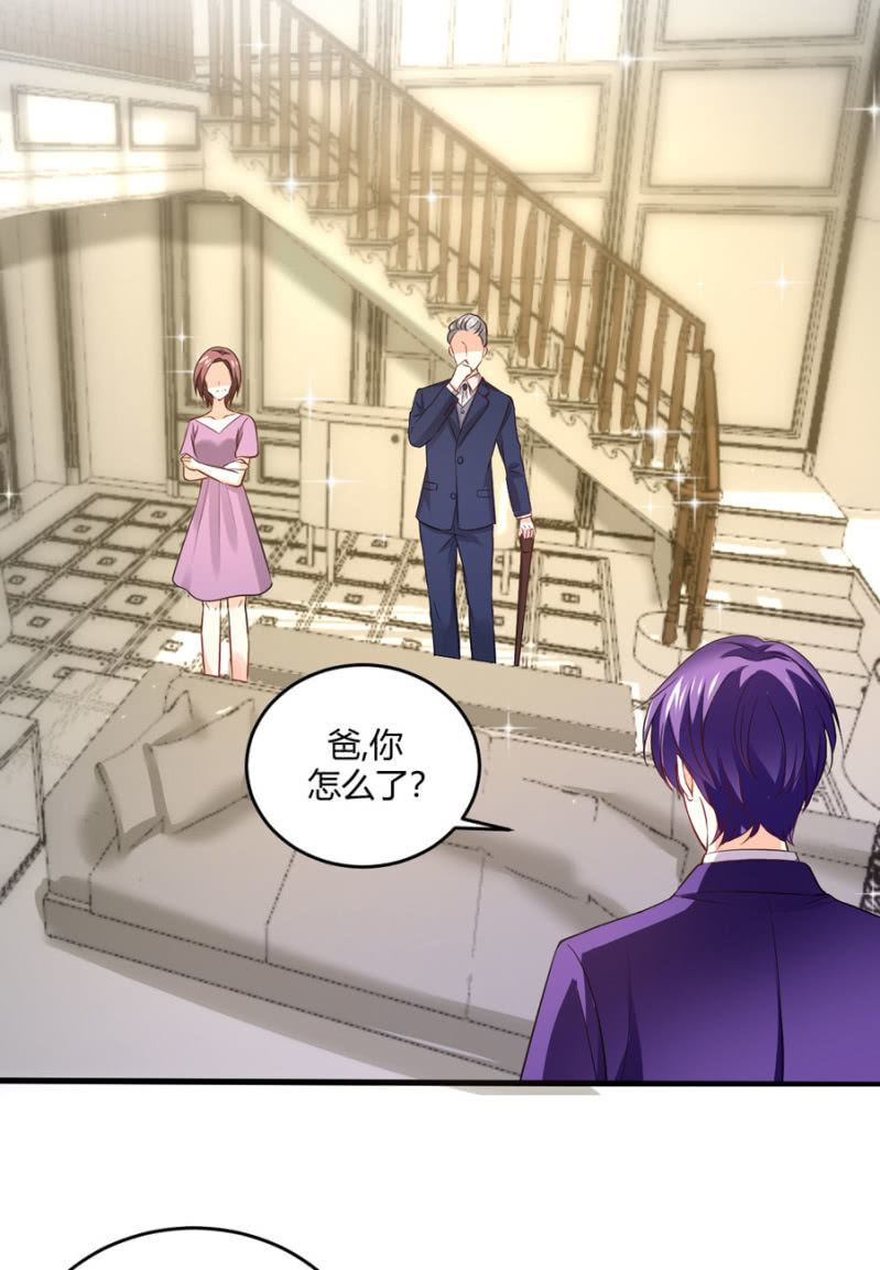 第99话 安排职务-第99话