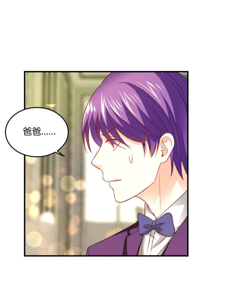 第99话 安排职务-第99话