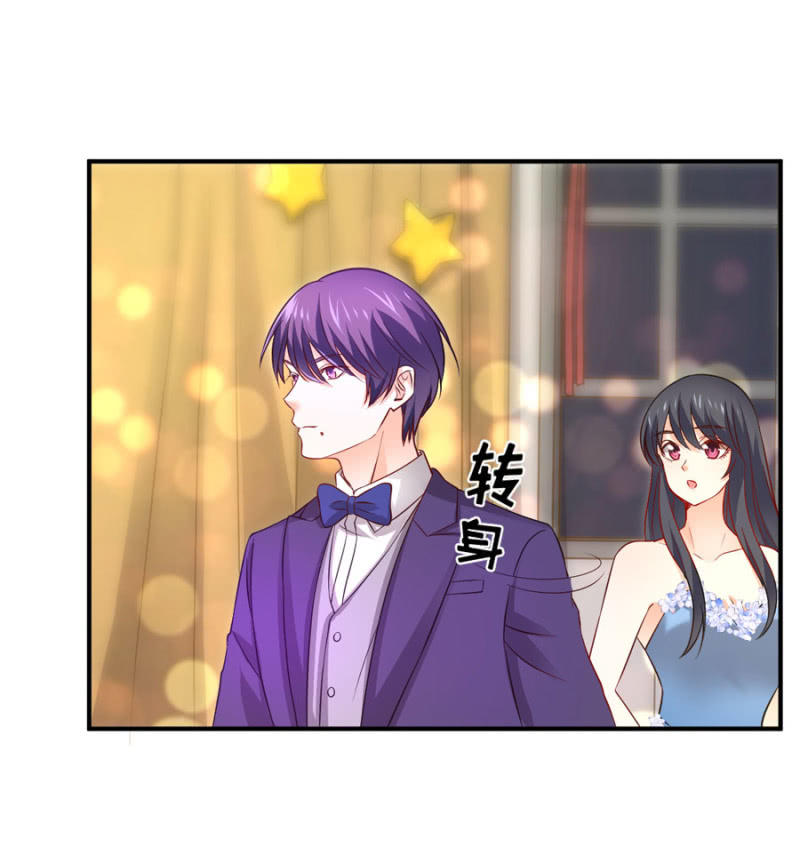 第99话 安排职务-第99话